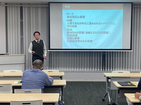 壷内先生の講師ご講演様子